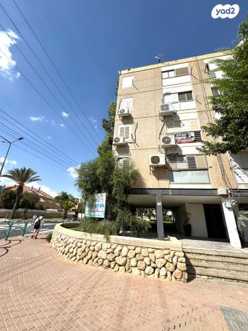 דירה, דימונה