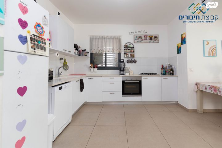 דירה, גולדה מאיר, פסגות אפק, ראש העין