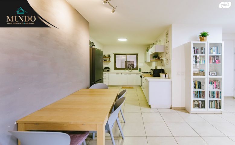 דירה, אהוד מנור, חתני פרס ישראל, באר יעקב