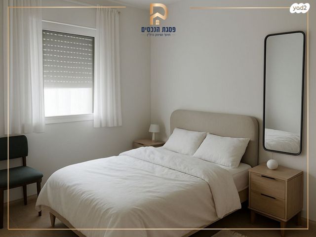 דירת גן, מאיר גרשון, פסגת זאב, ירושלים