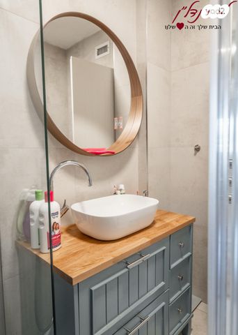 דירה, ערער, הנחלים, מודיעין מכבים רעות