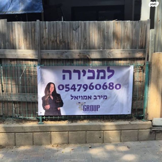 עשרת השבטים 23