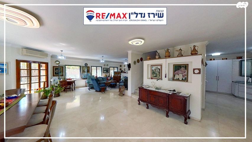 בית פרטי/ קוטג', משעול היערה 12, רמות, ירושלים