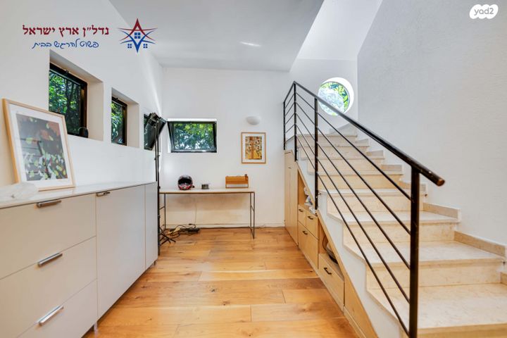 דו משפחתי, שדרות העם הצרפתי, שכונת הותיקים, רמת גן