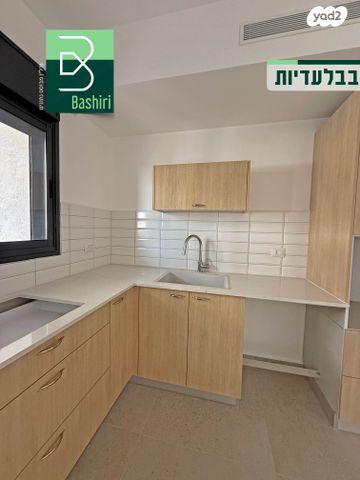 דירה, קרסקי, יד לבנים, רמת גן