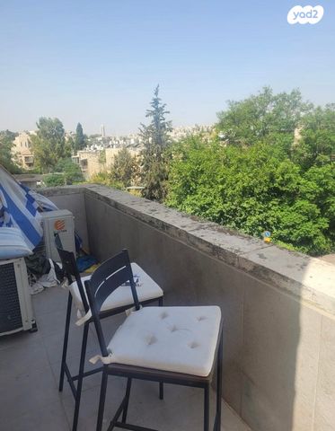 דירה, ירושלים