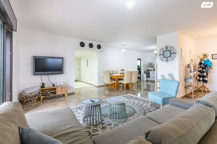 שדרות מנחם בגין 52