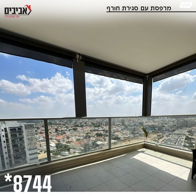 דירה, נאות שקמה, שדרות