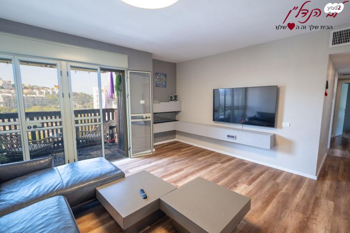 דירה, ערער, הנחלים, מודיעין מכבים רעות