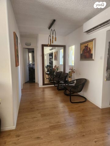 דירה, הרב אריה לוין, קרית מנחם בגין, רמלה