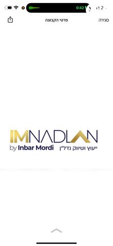 יהושע שטמפפר 