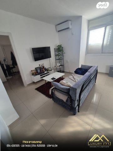 דירה, דרך עכו חיפה 113, מוצקין הותיקה, קרית מוצקין