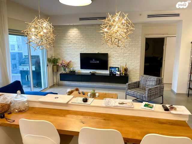 מודעת נכס, ארגמן, נס ציונה