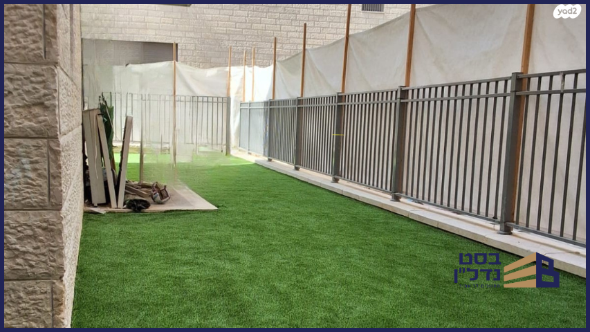 דירת גן, אביי 41, דובב מישרים / רמת בית שמש ד-1, בית שמש