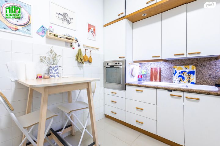 דירה, בארי, תל אביב יפו