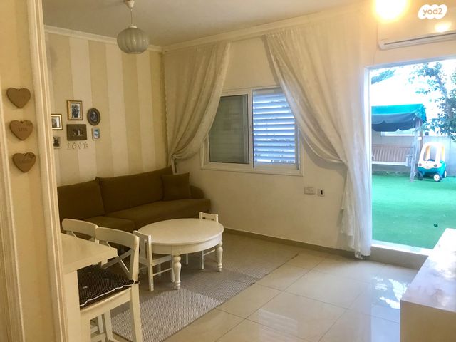 דירת גן, הגפן, שכונת גפן, רמת גן