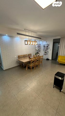 דירה, נתיבות מערב, נתיבות