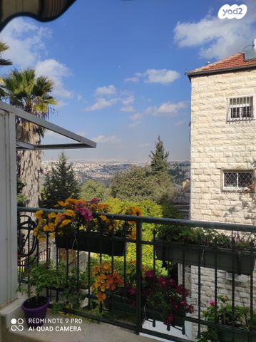 דירה, קרית משה, ירושלים