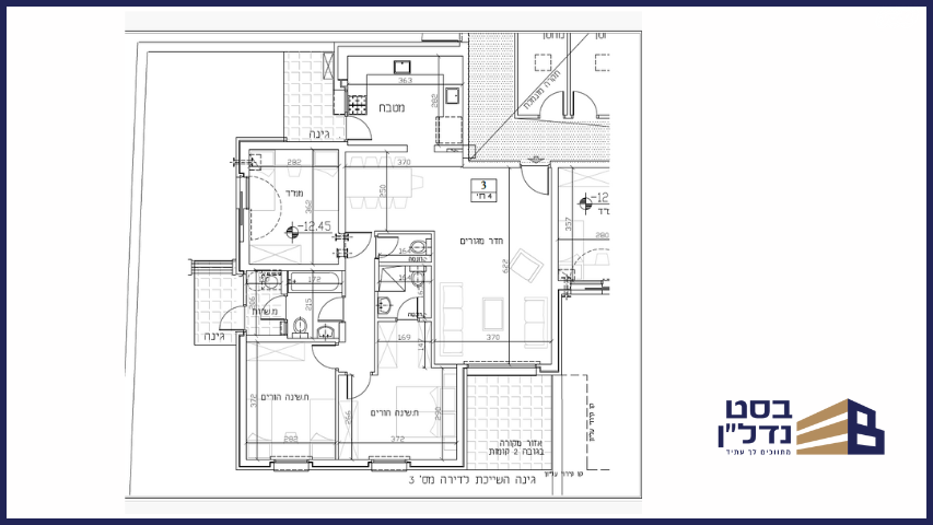 דירת גן, אביי 41, דובב מישרים / רמת בית שמש ד-1, בית שמש