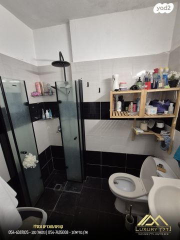 דירה, דרך עכו חיפה 113, מוצקין הותיקה, קרית מוצקין