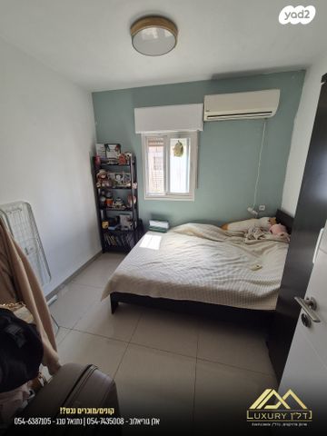 דירה, דרך עכו חיפה 113, מוצקין הותיקה, קרית מוצקין