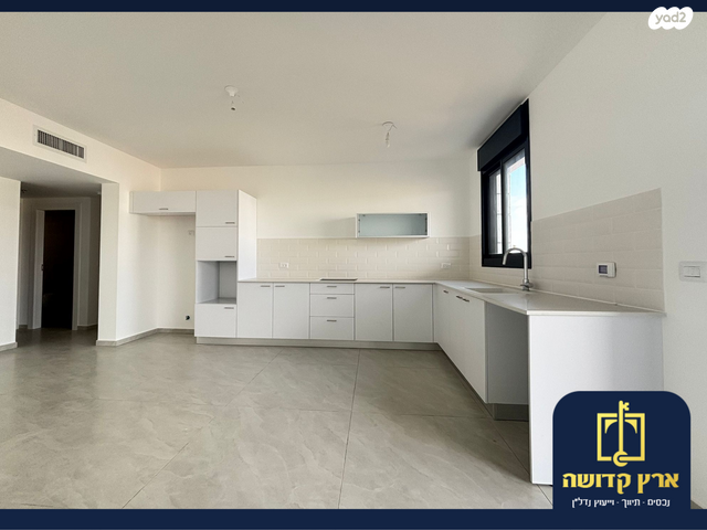 דירה, יונה וולך, גרין פארק החדשה, הוד השרון