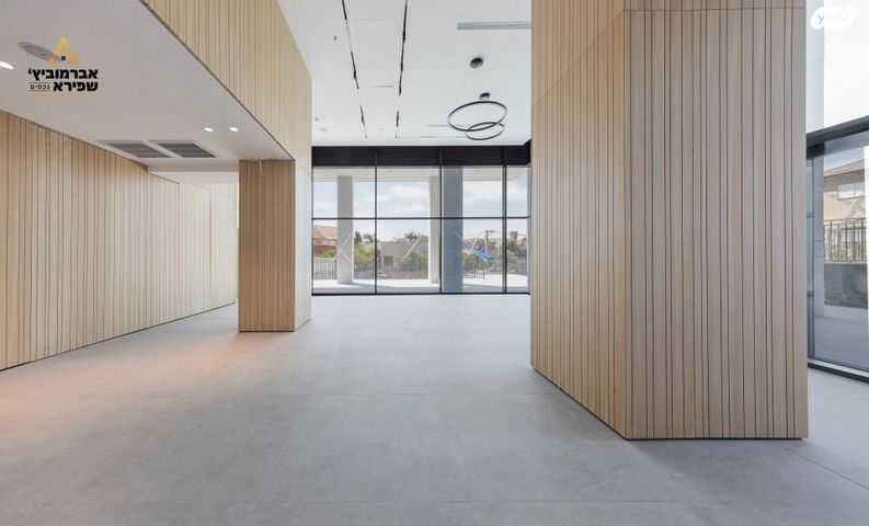 דירה, צה"ל, חדרה