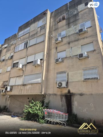 דירה, דרך עכו חיפה 113, מוצקין הותיקה, קרית מוצקין