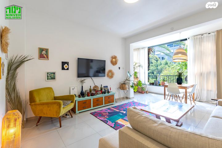 דירה, בארי, תל אביב יפו