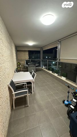 דירה, נתיבות מערב, נתיבות