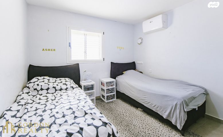 דירה, גבעת משקפיים, בית שמש