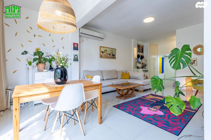 דירה, בארי, תל אביב יפו