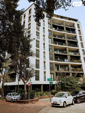 דירת גן, חביבה רייק, חרוזים, רמת גן