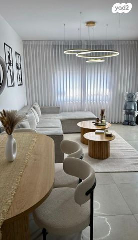 דירה, רפאל איתן 26, נאות שמיר, רמלה