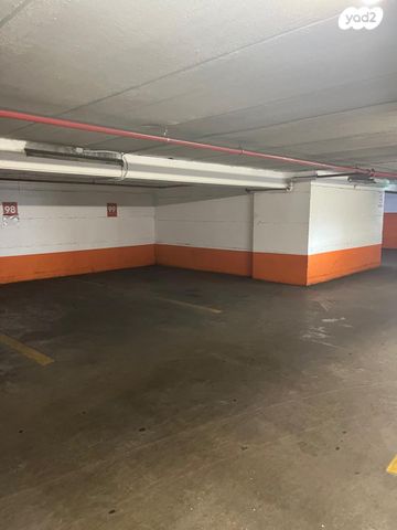 דרך אבא הלל 7