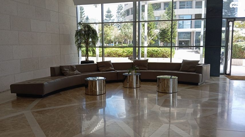 צמרות איילון, פארק צמרת