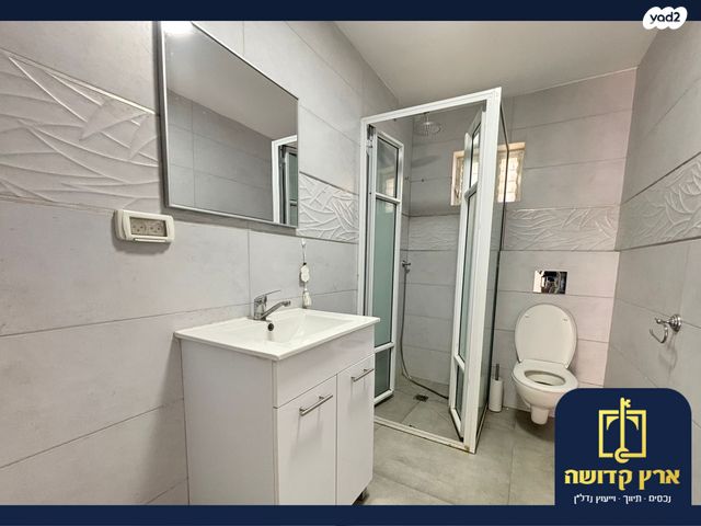 יחידת דיור, קפלן, בנה ביתך, כפר סבא