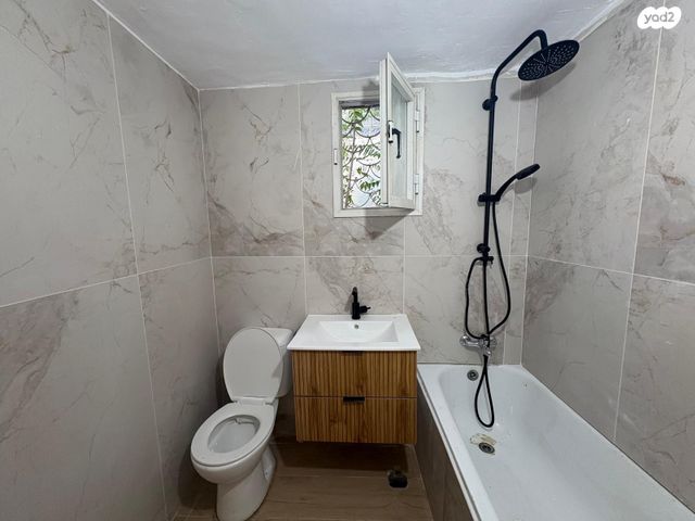 דירת גן, חיפה