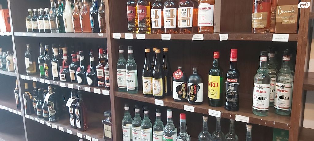 חנויות/ שטח מסחרי