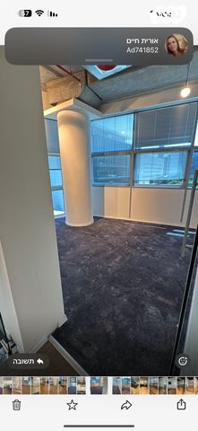 משרדים, הרצליה פיתוח, הרצליה