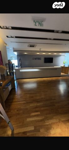 הרצליה פיתוח