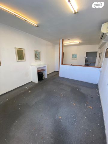 משרדים, הרצל, הדר מרכז, חיפה