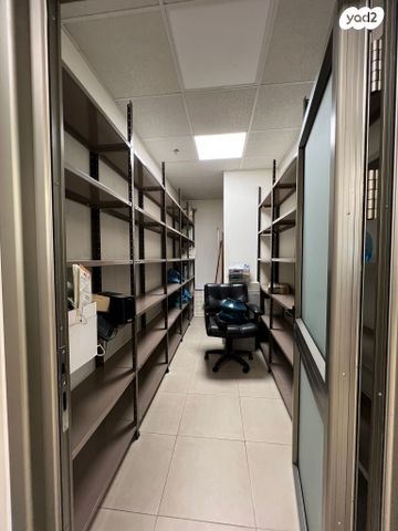 משרדים, חיים פקריס, פארק תמר, רחובות