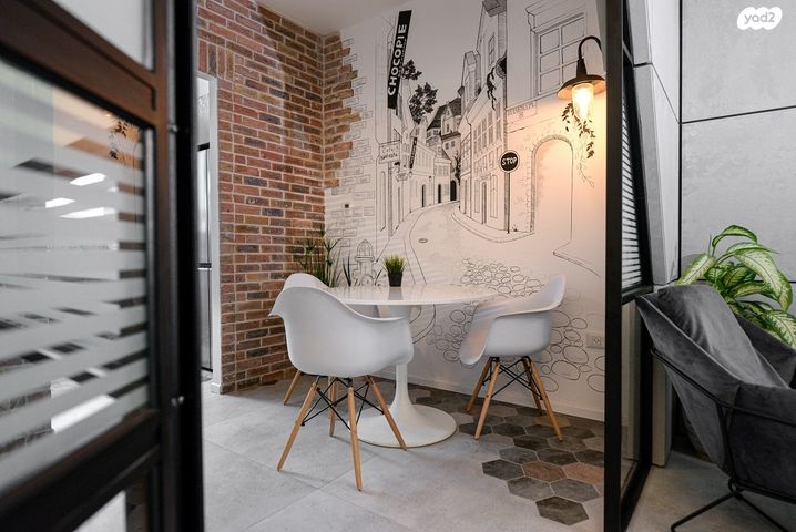 משרדים, שדרות ירושלים 3, נווה גנים, קרית מוצקין