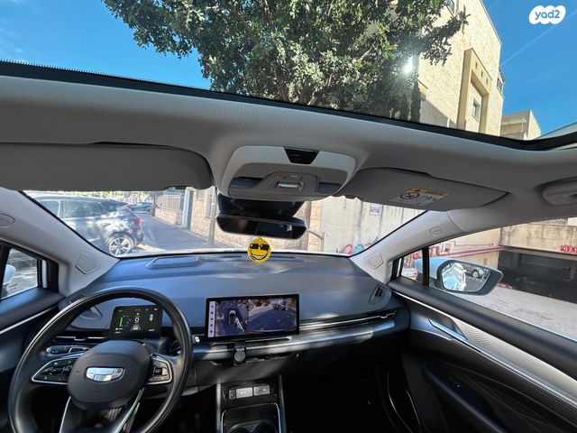 מודעת רכב ג׳ילי Geometry C