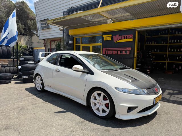 הונדה סיוויק Type R