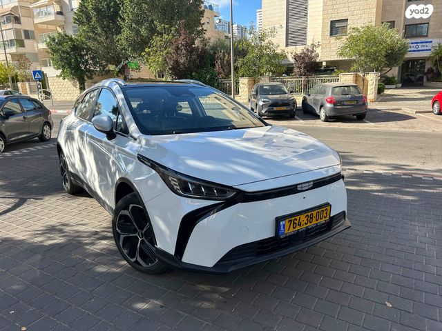 ג׳ילי Geometry C