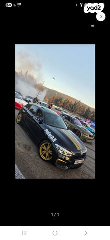 מודעת רכב ב מ וו סדרה 1