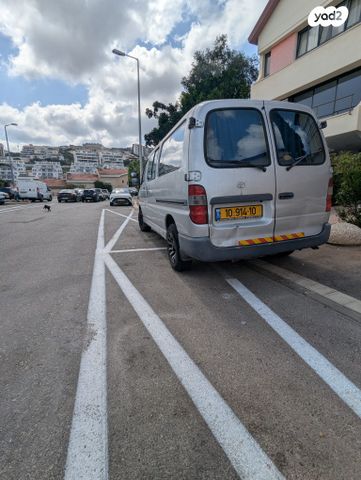 טויוטה הייאס