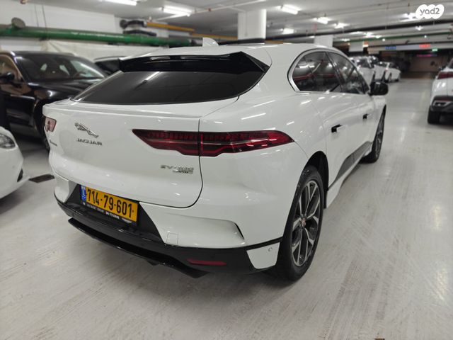 יגואר I-Pace